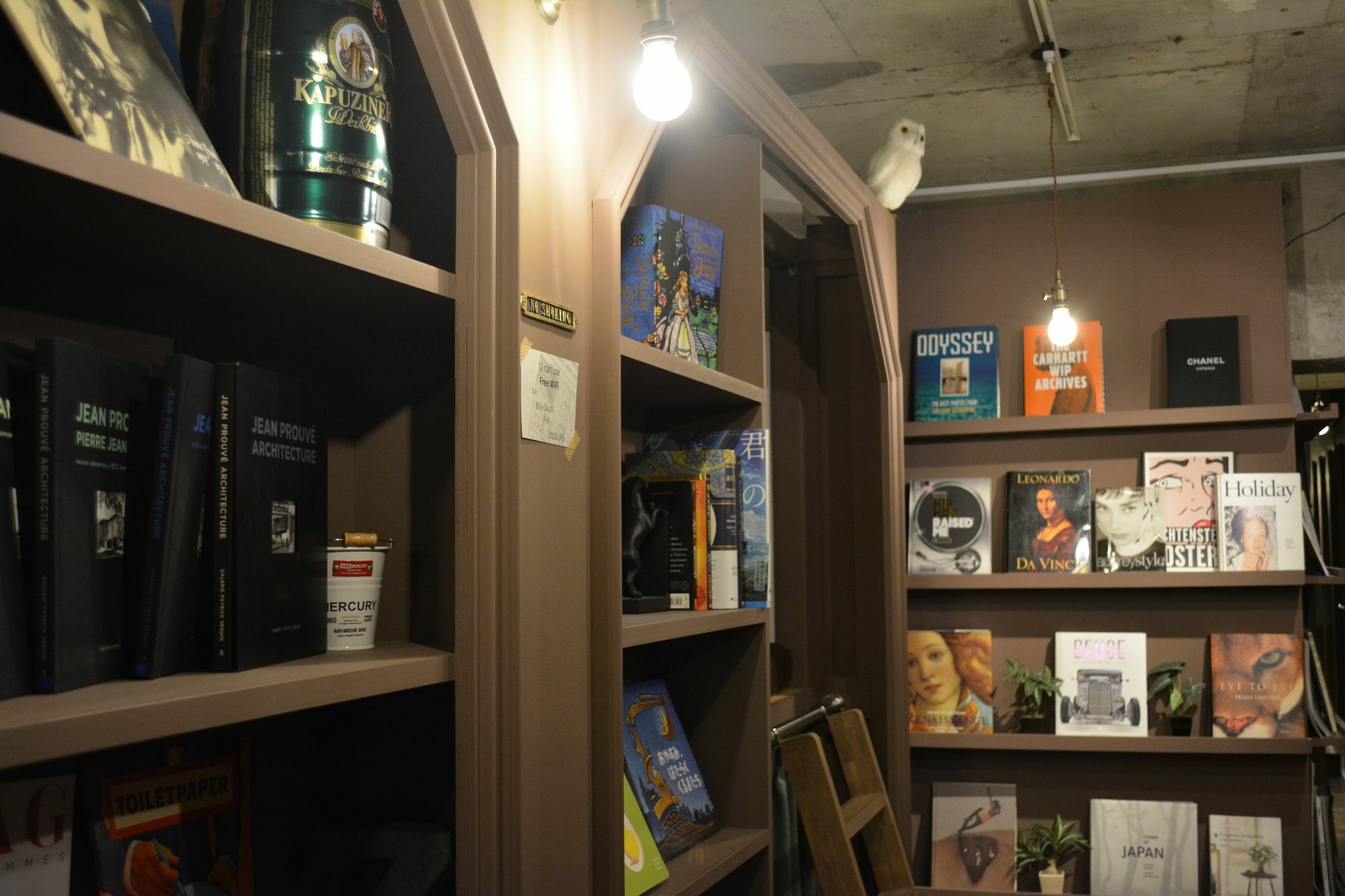 Hostel Book Tea Bed Ginza