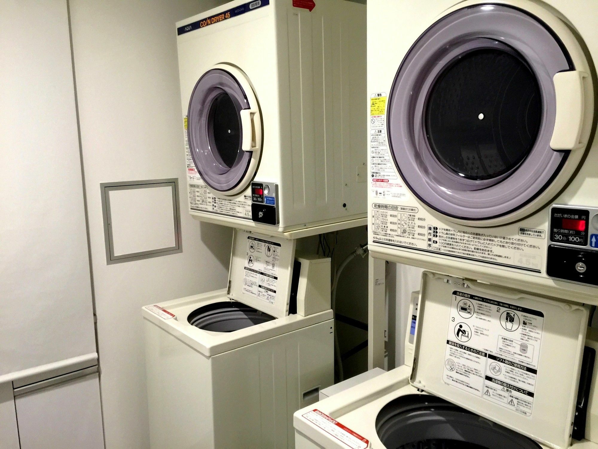 Ariake Bay Capsule hotel 2*