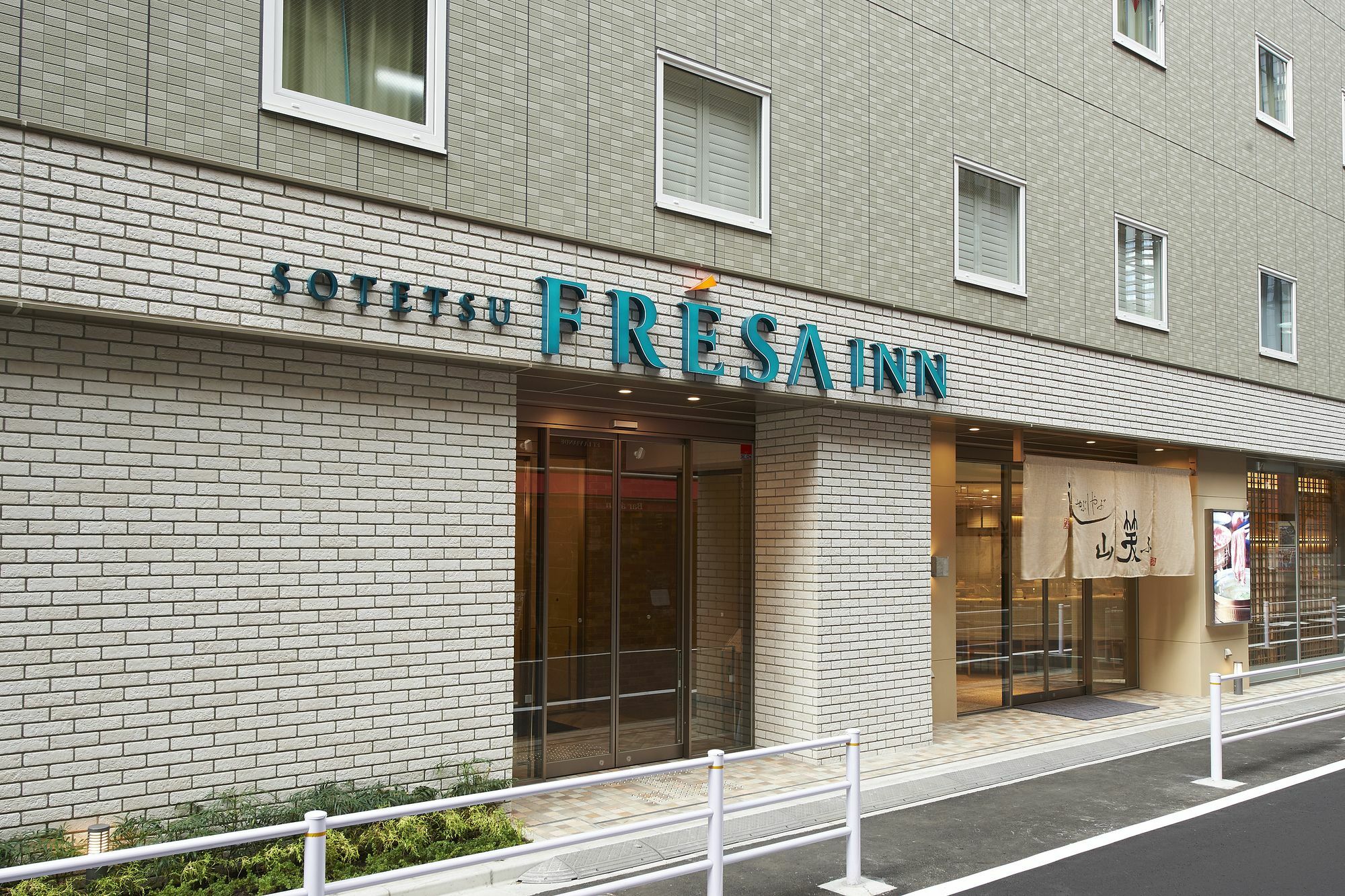 Hotel Sotetsu Fresa Ginza Sanchome 3*