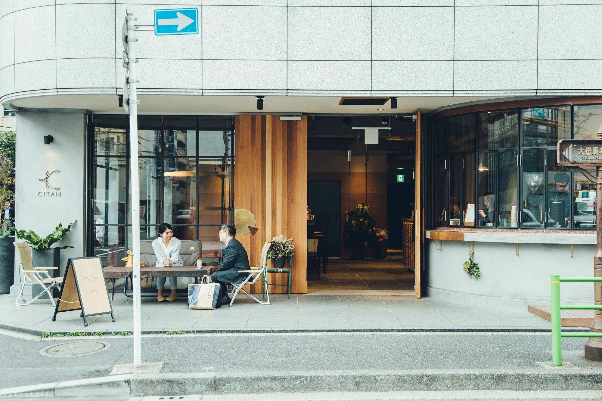 Hostel Citan Tokyo