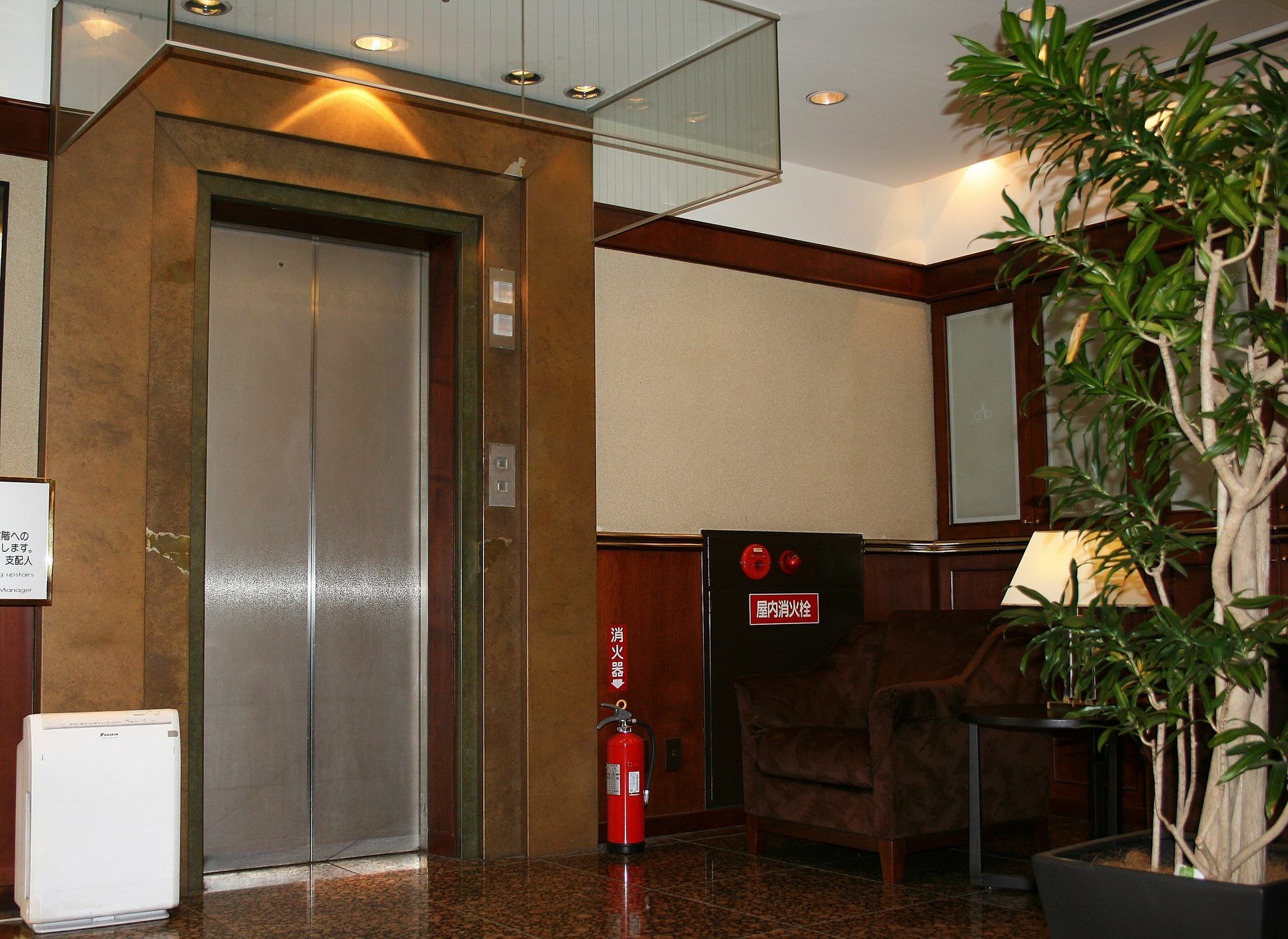 Shibuya Creston Hotel Tokyo