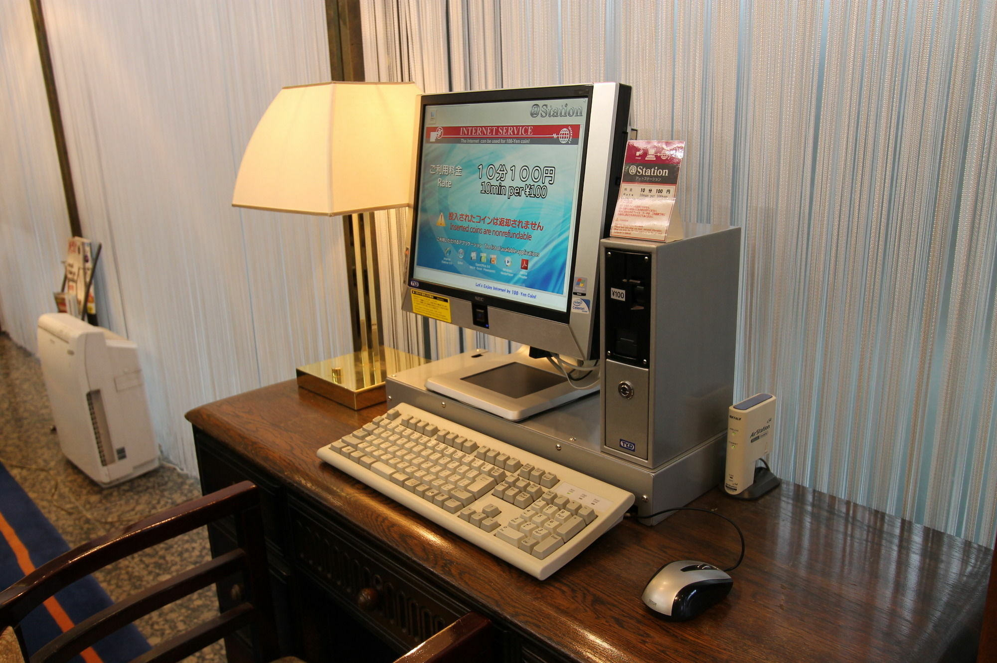 Shibuya Creston 4*