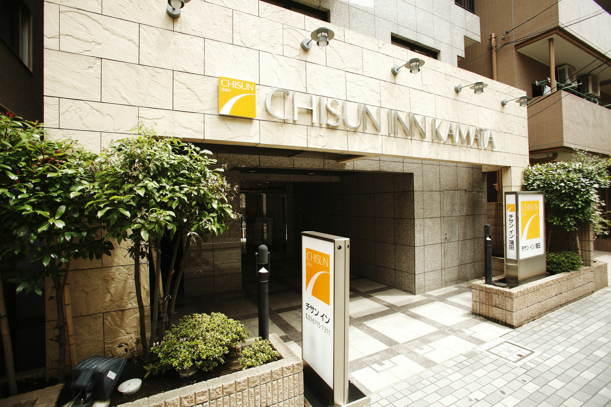 Chisun Kamata 3* Tokyo