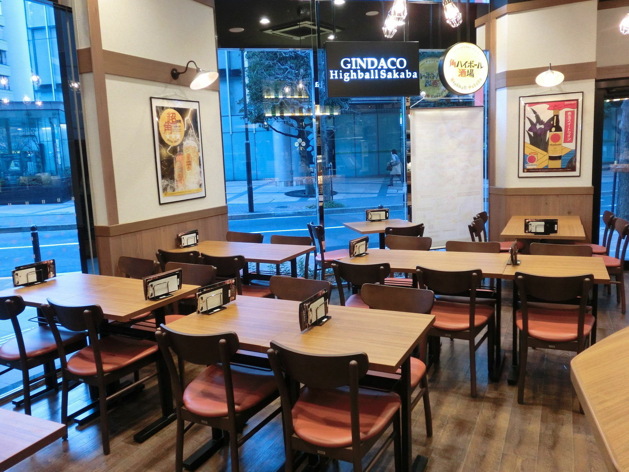 Apa Iidabashi Ekimae Hotel Tokyo