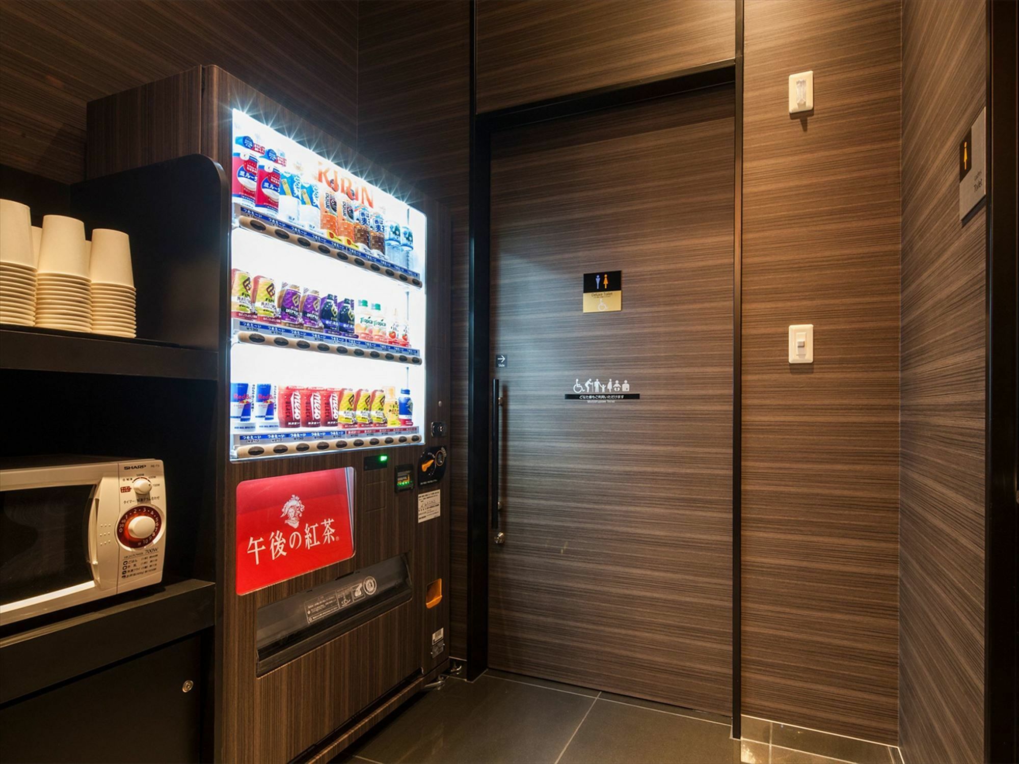 Apa Iidabashi Ekimae Hotel Tokyo