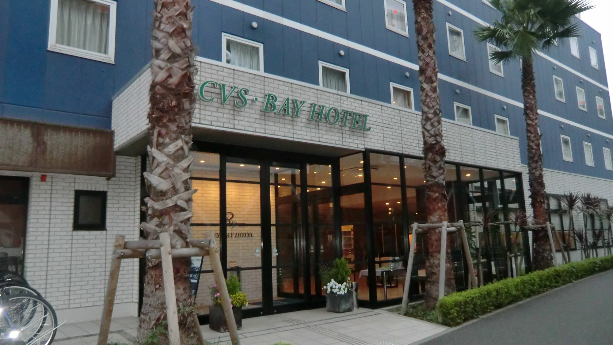 Hotel Cvs Bay Tokyo