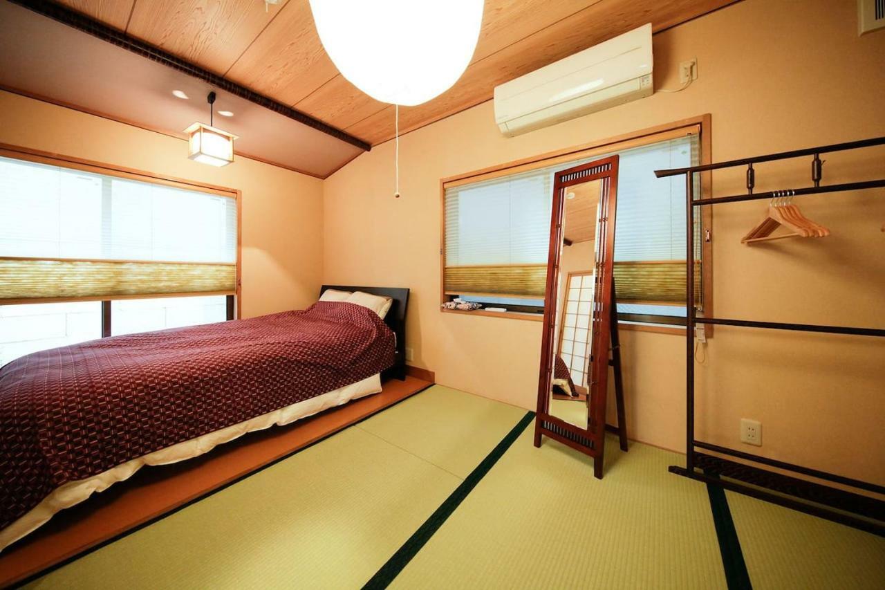 Asakusa-chaka- Holiday home Tokyo