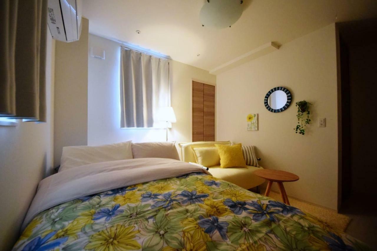 Apartment Three 102 Tokyo