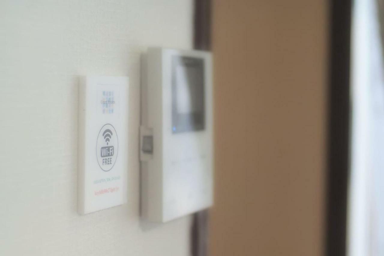 Apartment Fukurin House