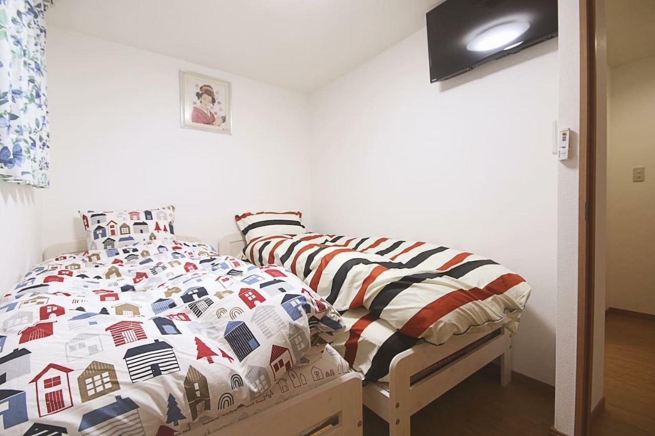 Fukurin House *
