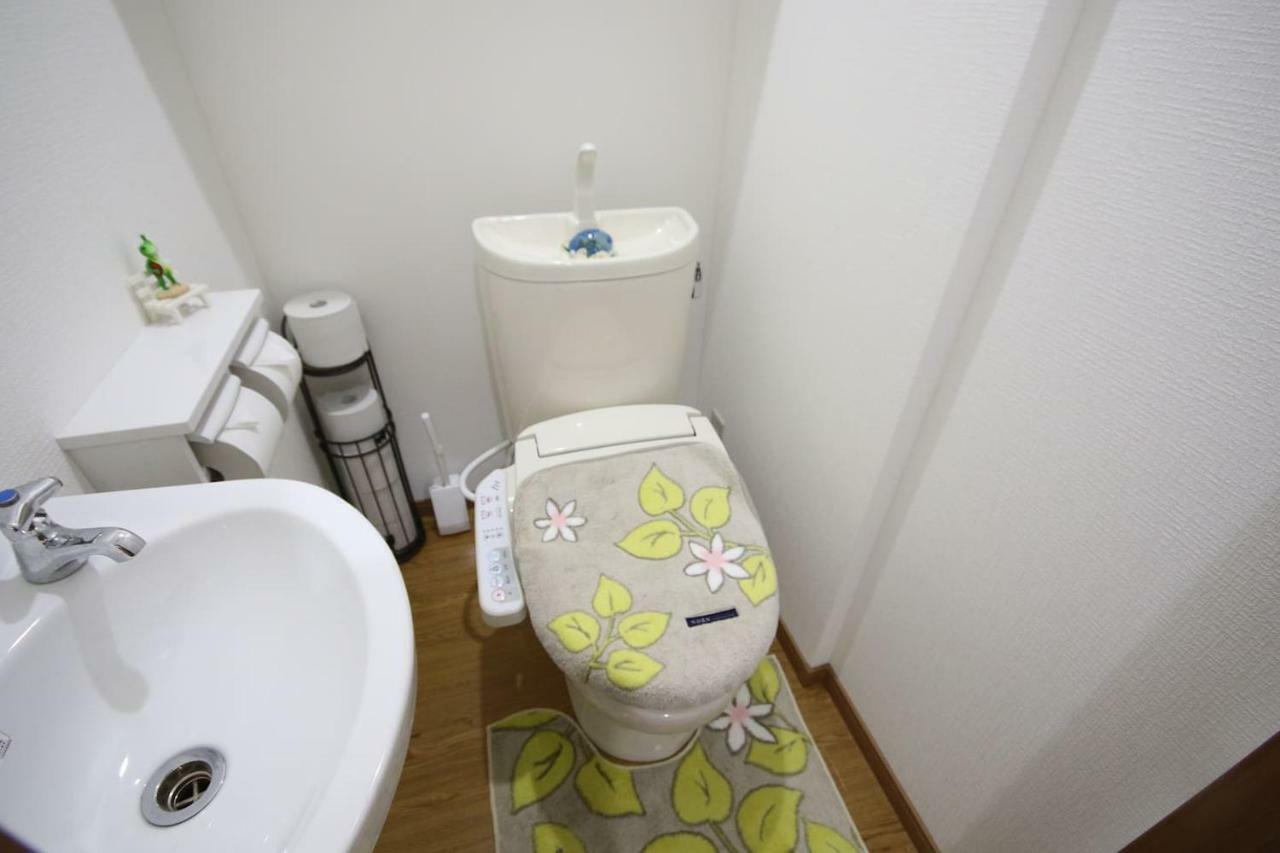 Fukurin House *