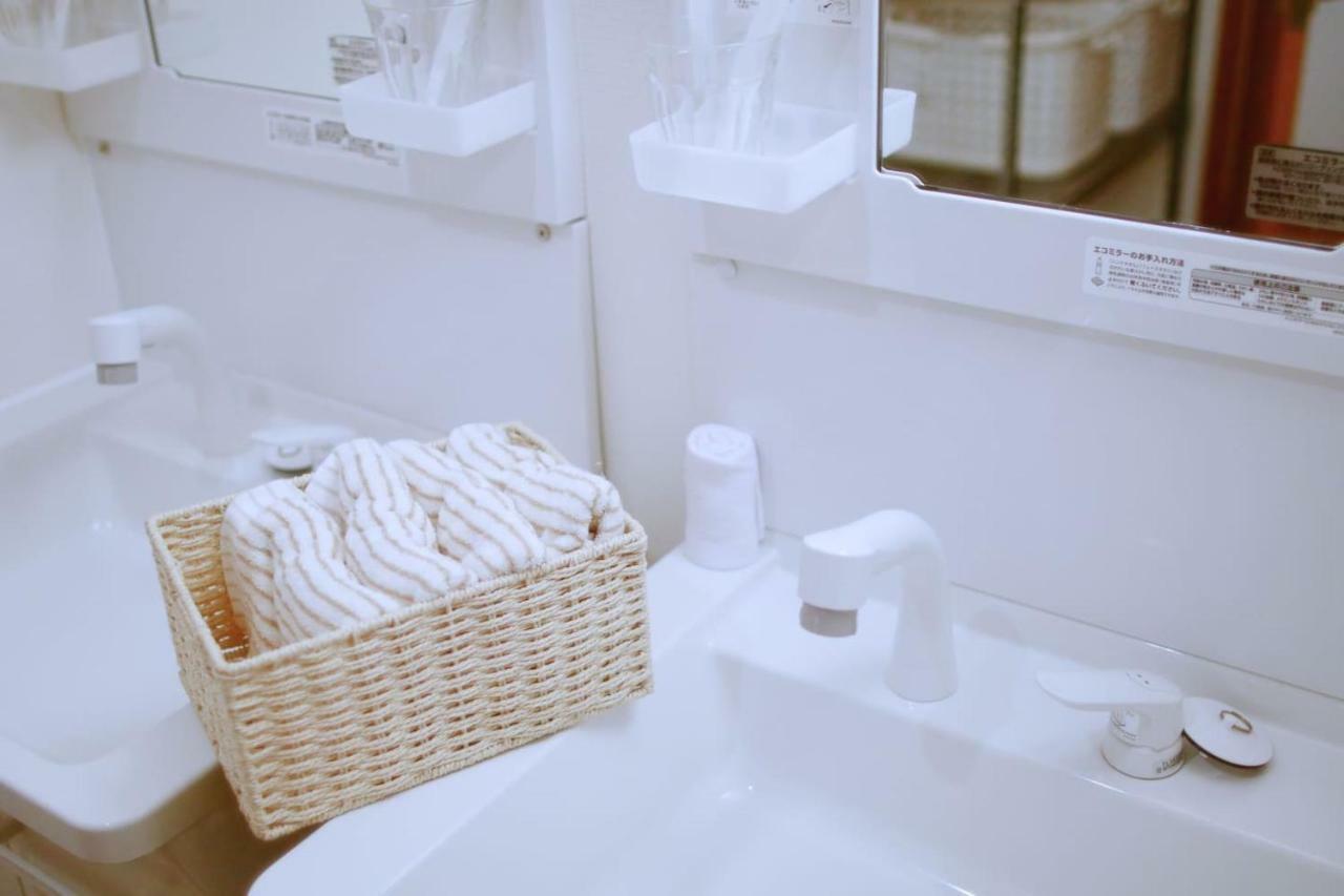 Apartment Fukurin House Tokyo