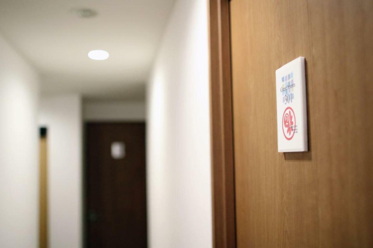 Fukurin House Apartment *