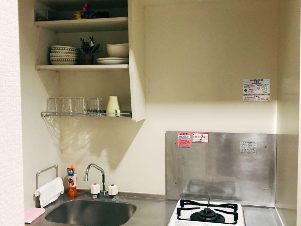 Skytree Guest Room 202 Apartment *