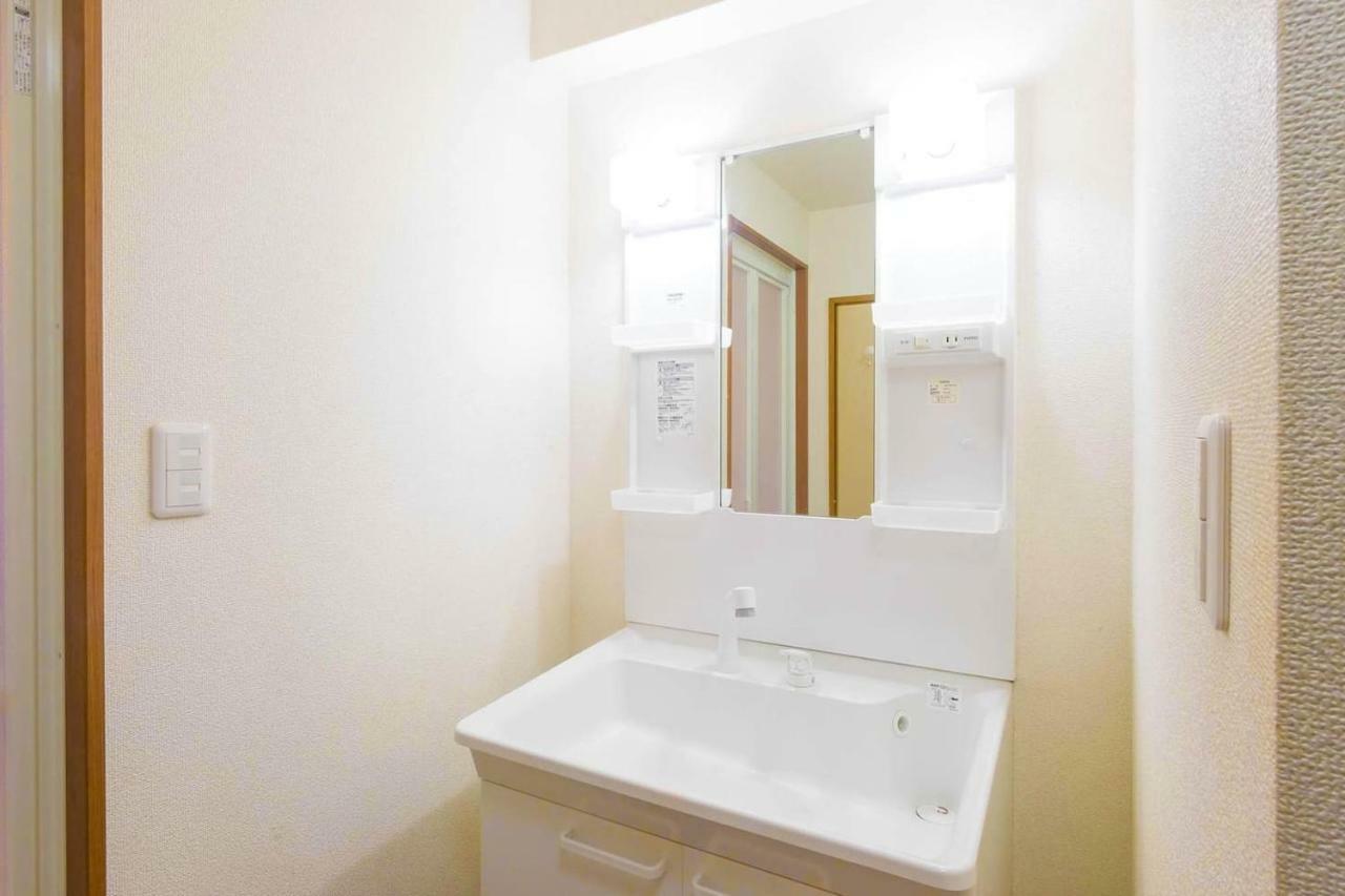 Shinjuku Duplex Top Floor Apartment *