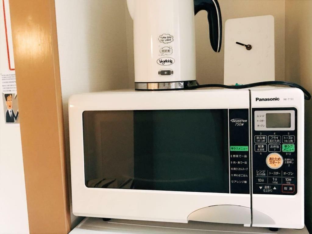 Skytree Guest Room 202 Apartment