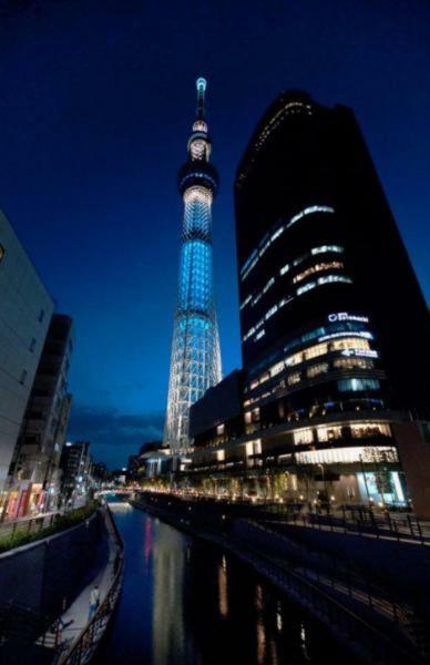 Skytree Guest 501 * Tokyo