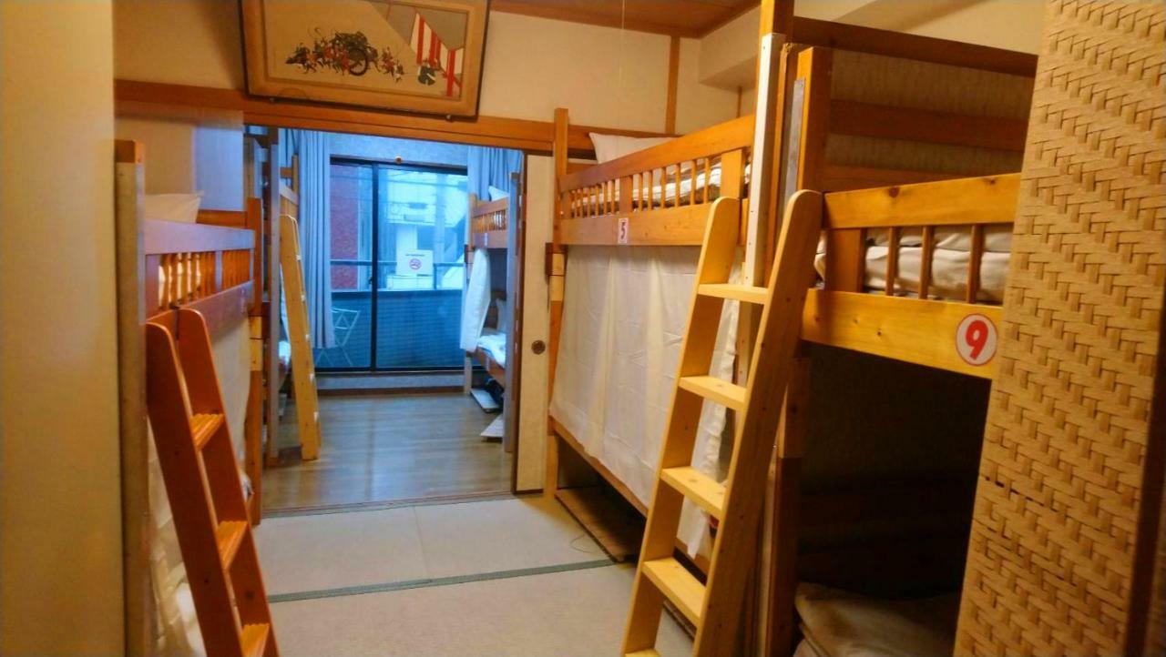 Family & Bakpak Hostel Tokyo