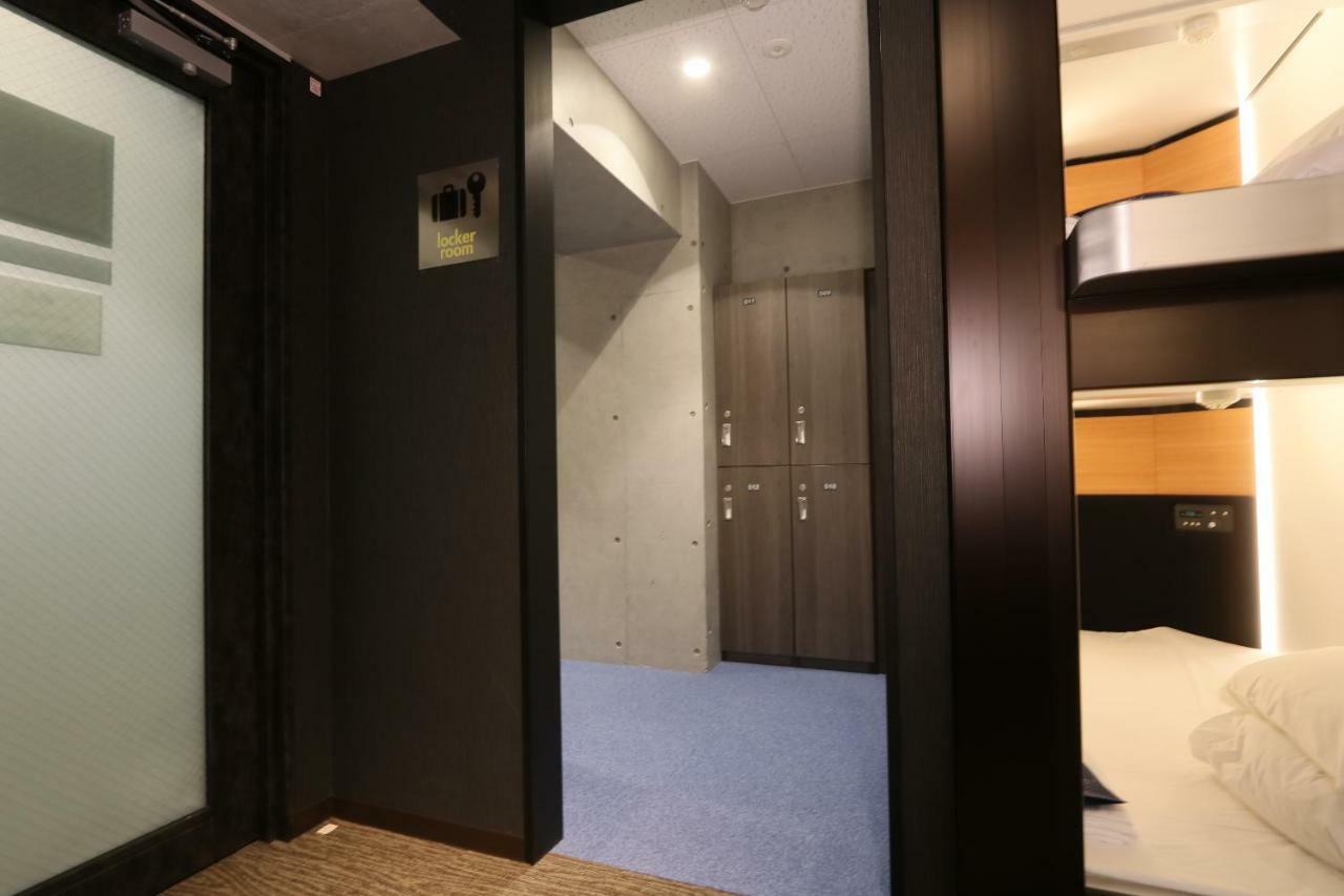 Capsule hotel Business Capsule Lightning Asakusa Tokyo