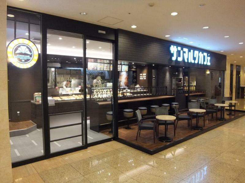 Nishitetsu Shinjuku
