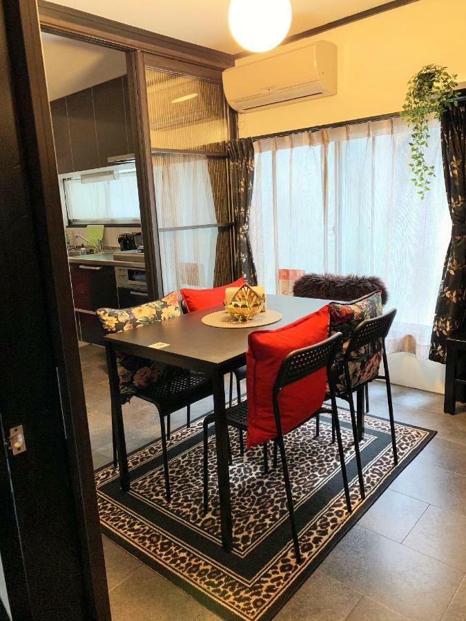 Modern Japanese Style House Mineo Shoten Holiday home *