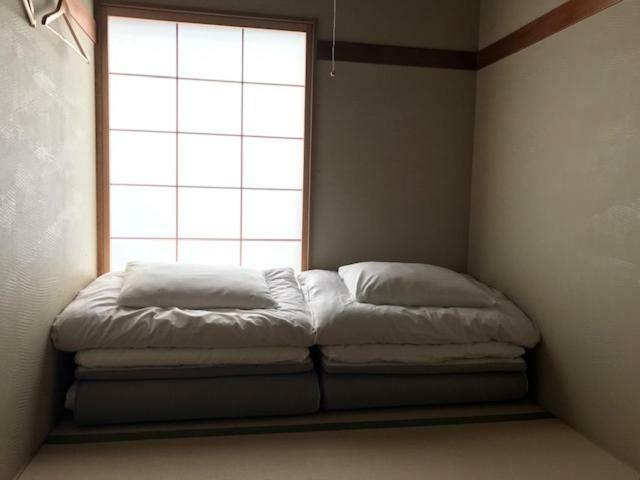Tadaima Japan Shinjuku