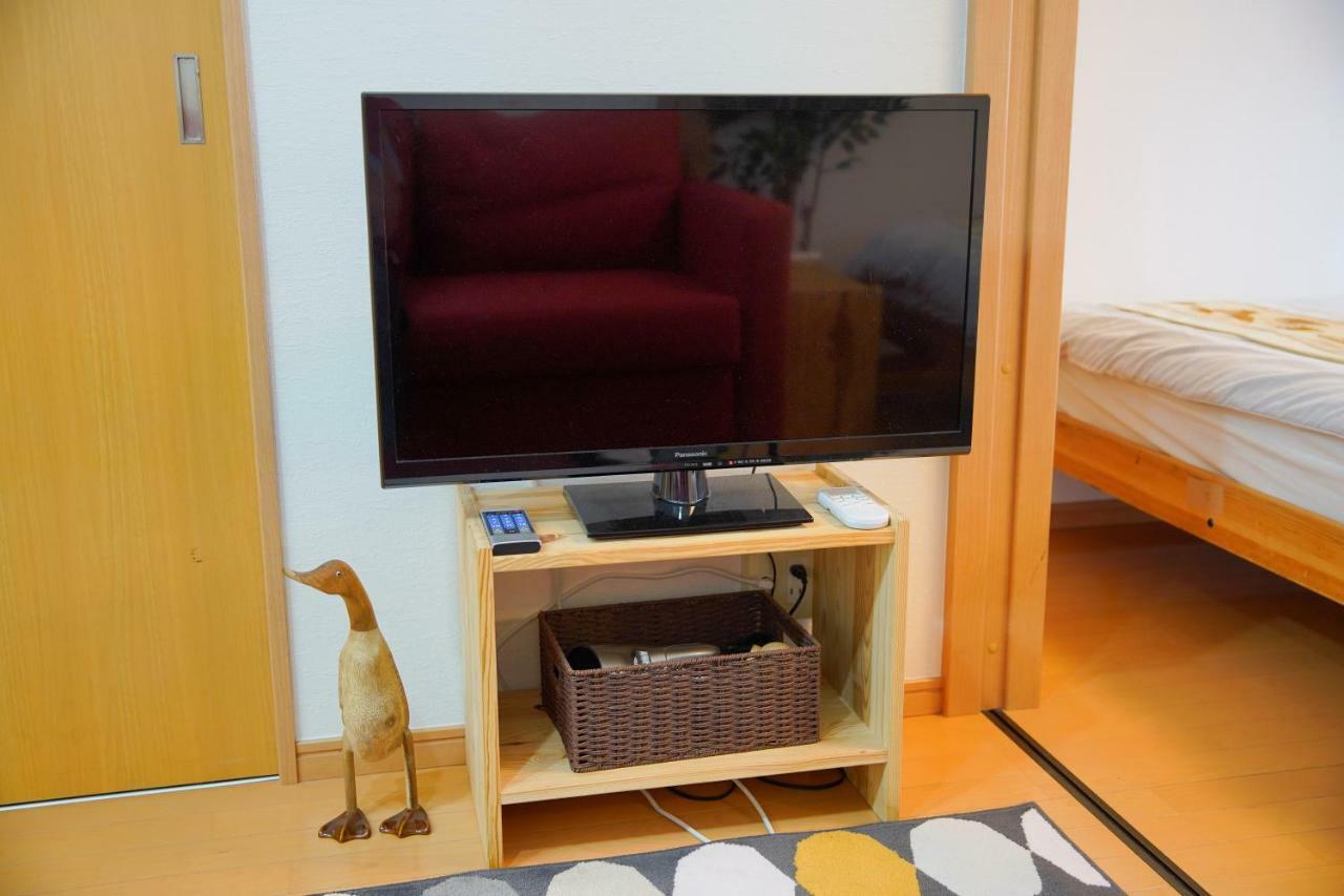 Shinjuku Valuable For Group Apartment