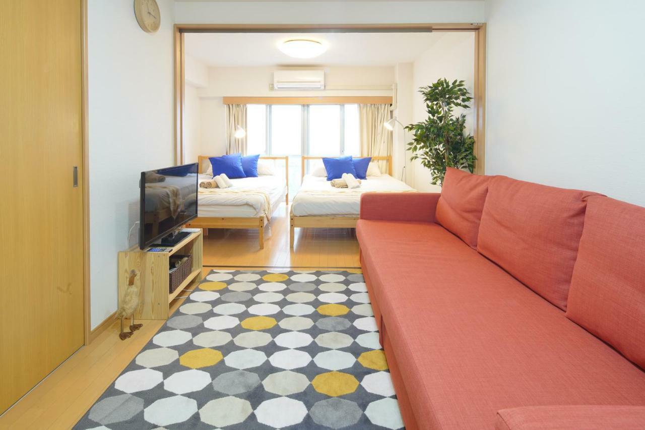 Shinjuku Valuable For Group Apartment