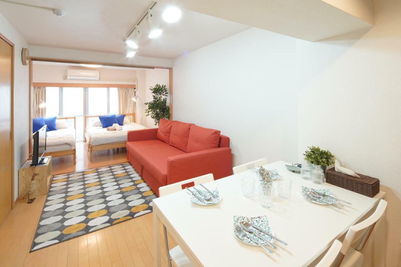 Apartment Shinjuku Valuable For Group