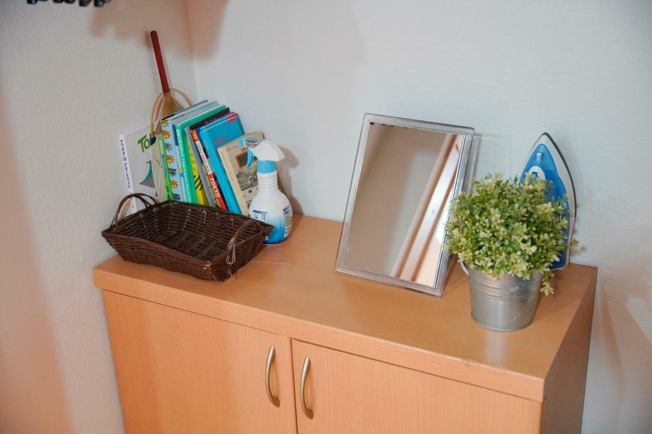 Apartment Shinjuku Valuable For Group