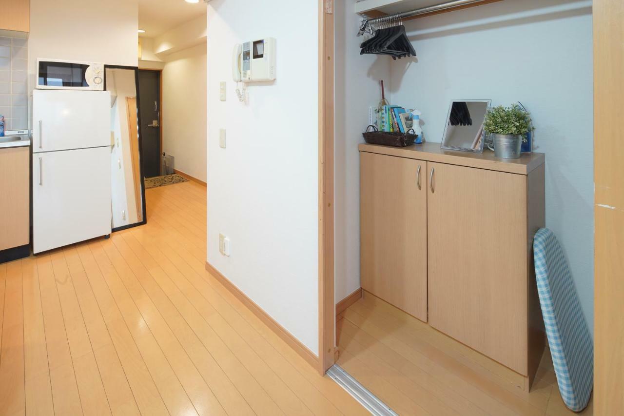 Shinjuku Valuable For Group Apartment