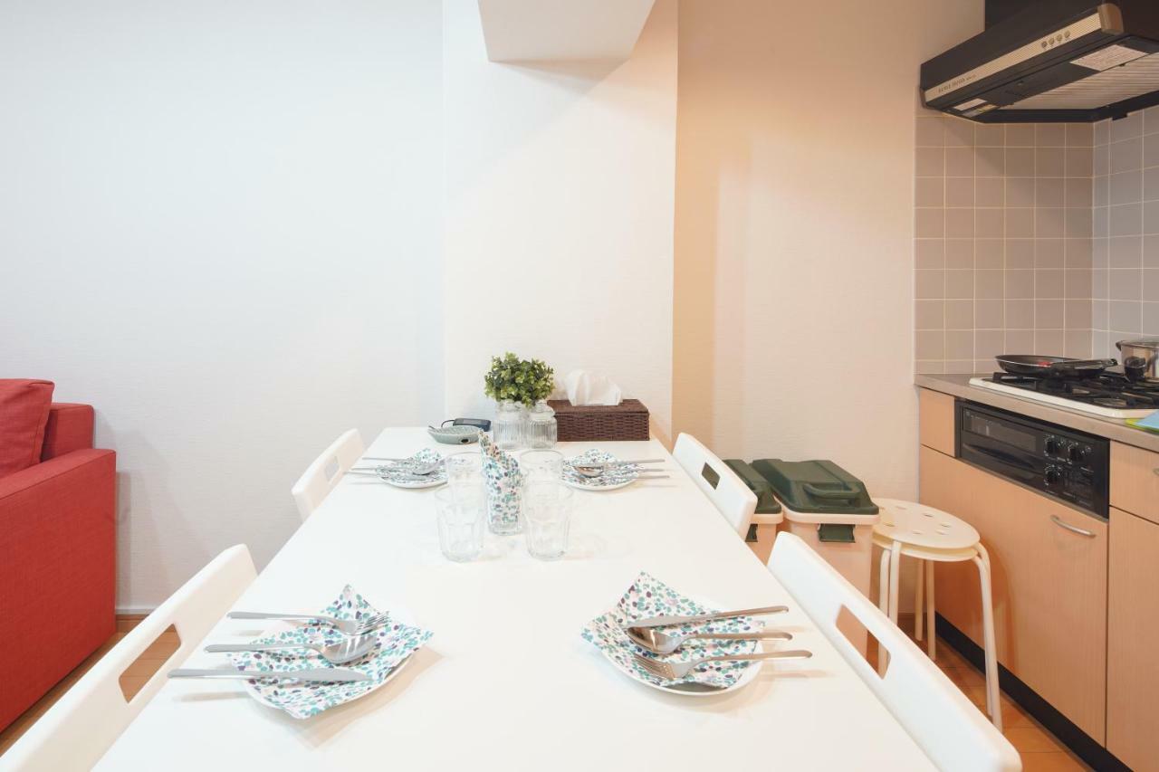 Shinjuku Valuable For Group Apartment