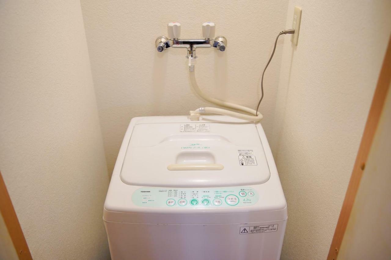 Apartment Shinjuku Valuable For Group