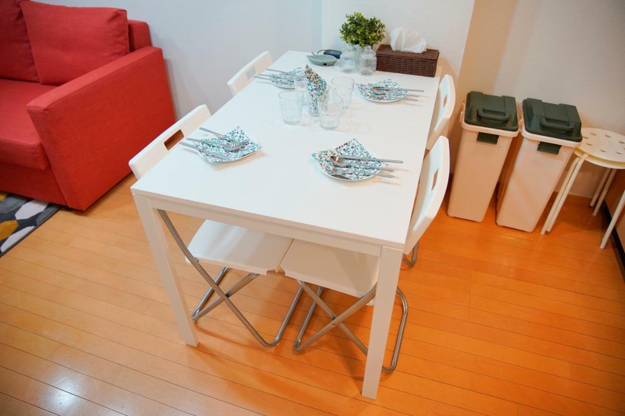 Shinjuku Valuable For Group Apartment