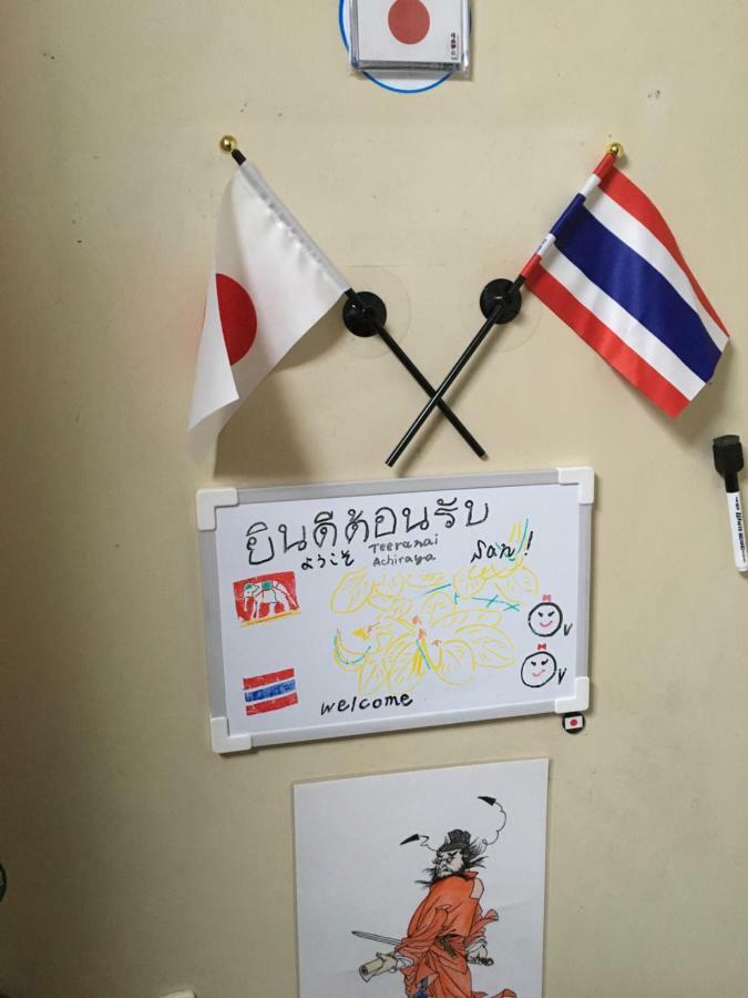 4f Female And Couple Only Large In Ueno Tokyo