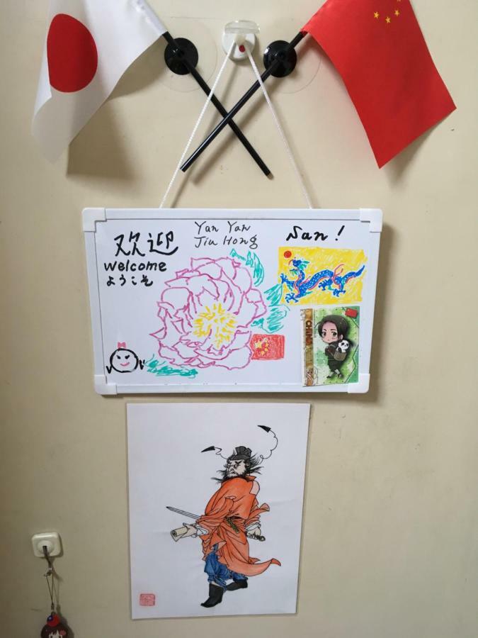 4f Female And Couple Only Large In Ueno Apartment Tokyo