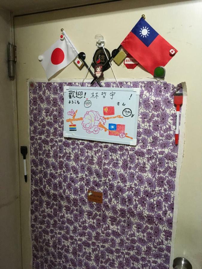 4f Female And Couple Only Large In Ueno Apartment Tokyo