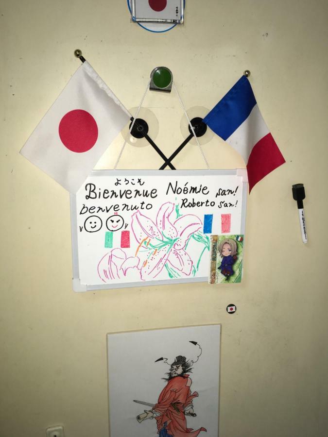 4f Female And Couple Only Large In Ueno * Tokyo