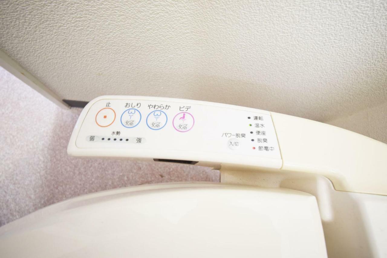 Oval Yotsuya 501 Apartment Tokyo