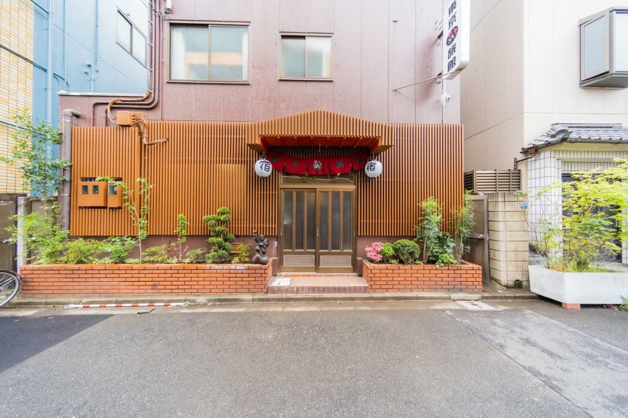 Hotel Sa
