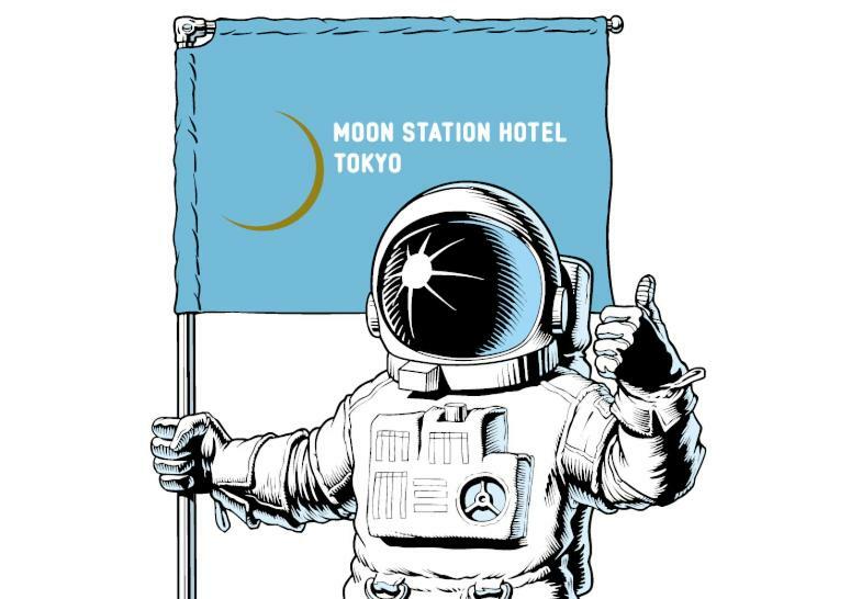 Capsule hotel Moon Station Tokyo