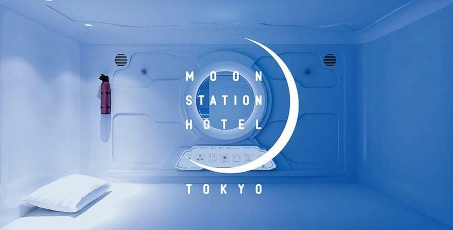 Moon Station Capsule hotel