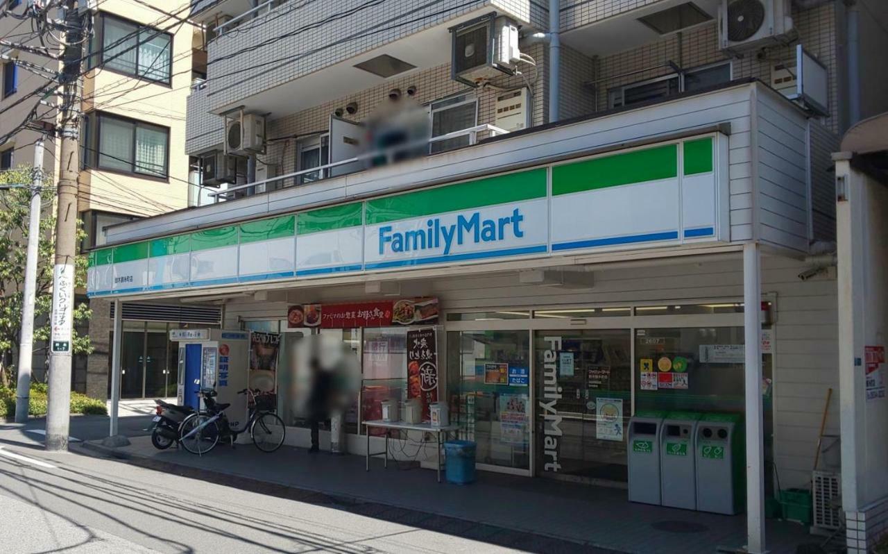 Akihabara 6min☆kinshicho 8min☆no4 Weekly *