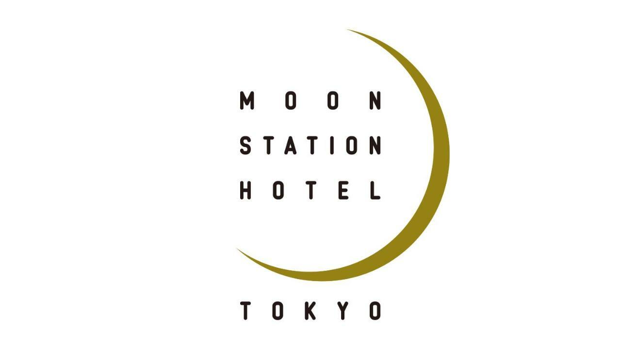 Moon Station