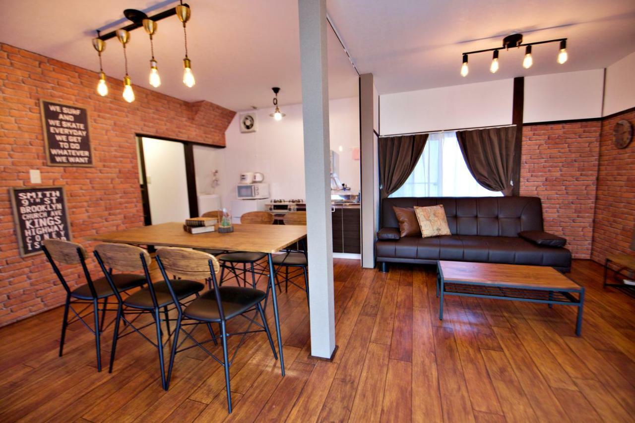 Apartment Tomarie Horikiri Residential
