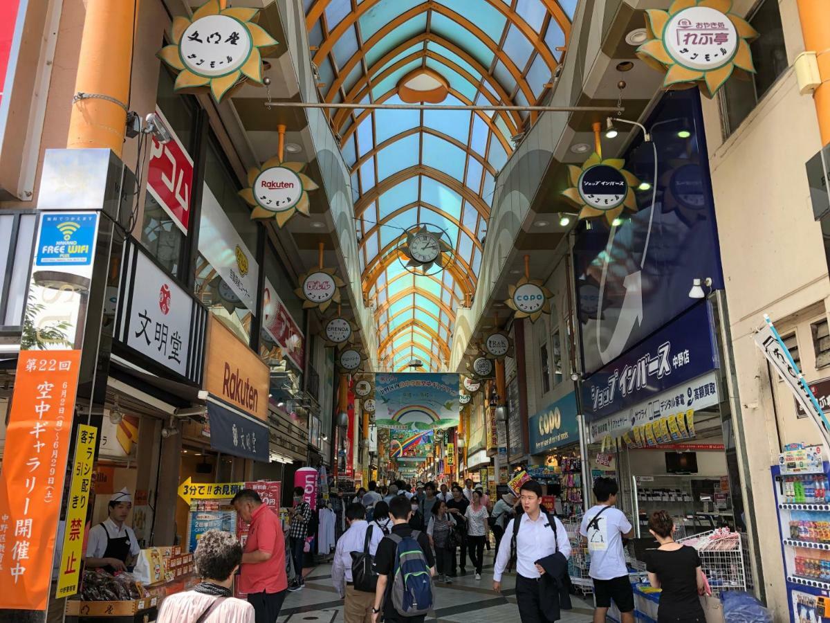 Coto Nakano * Tokyo