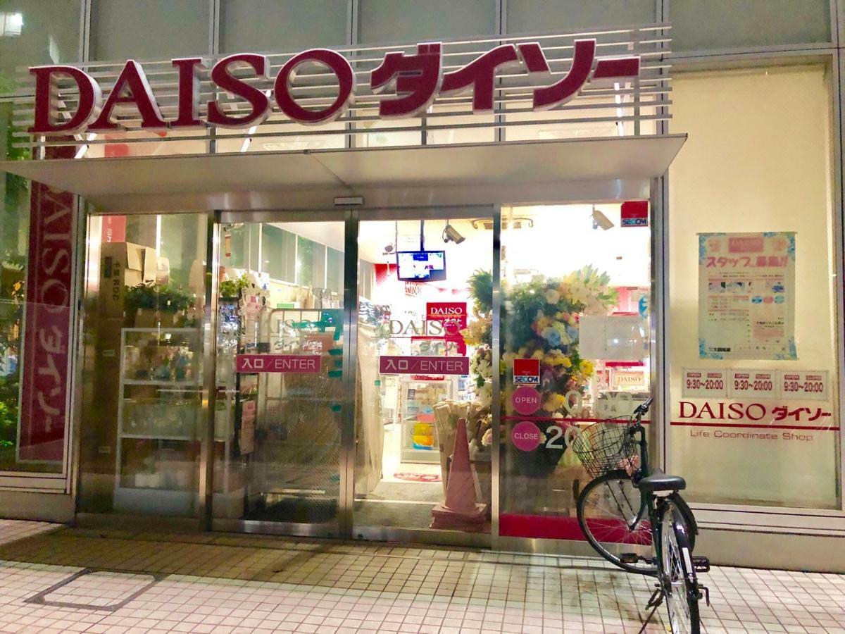 Apartment Value Add Inside Kabukicho Shinjuku Tokyo