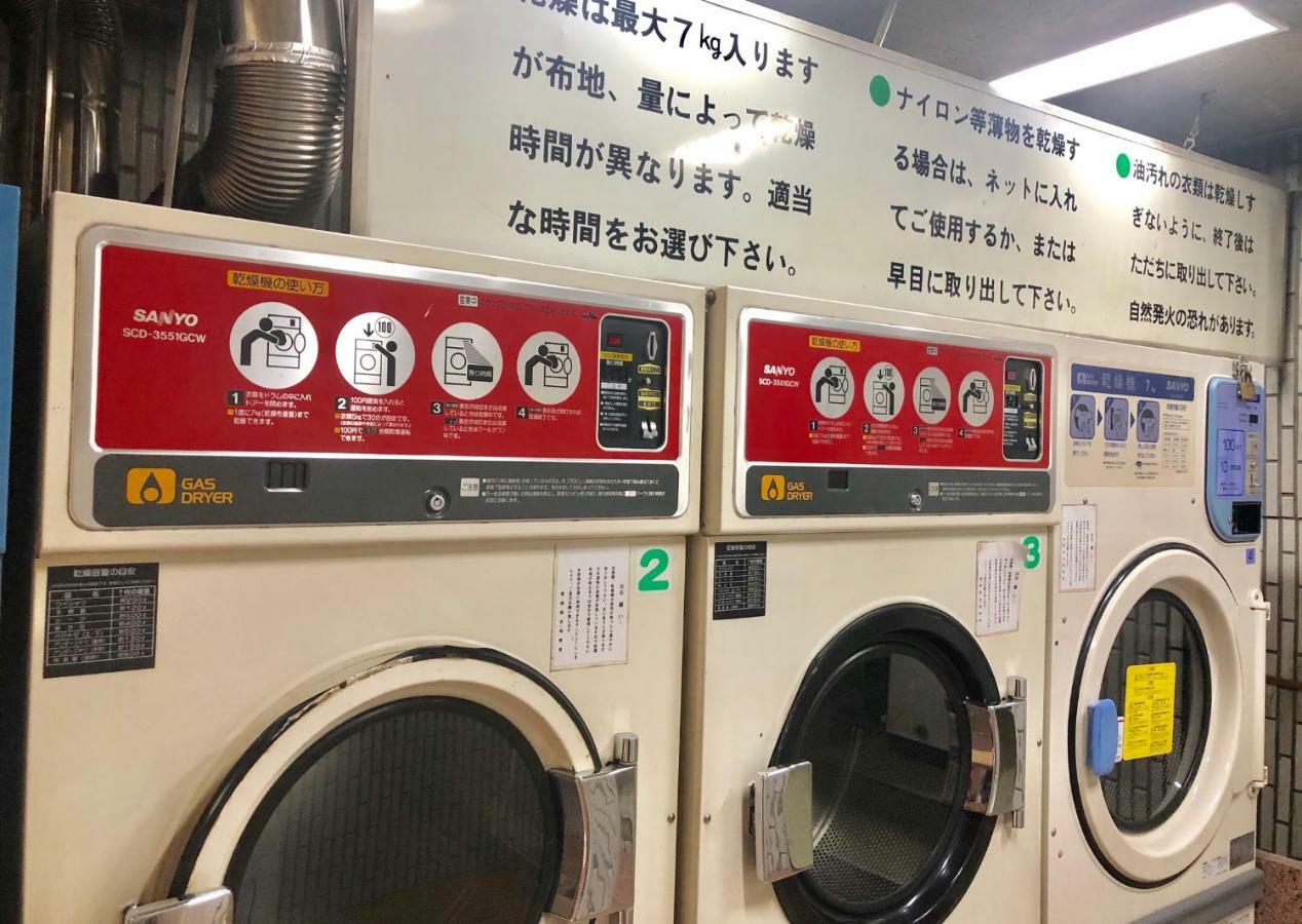 Apartment Value Add Inside Kabukicho Shinjuku