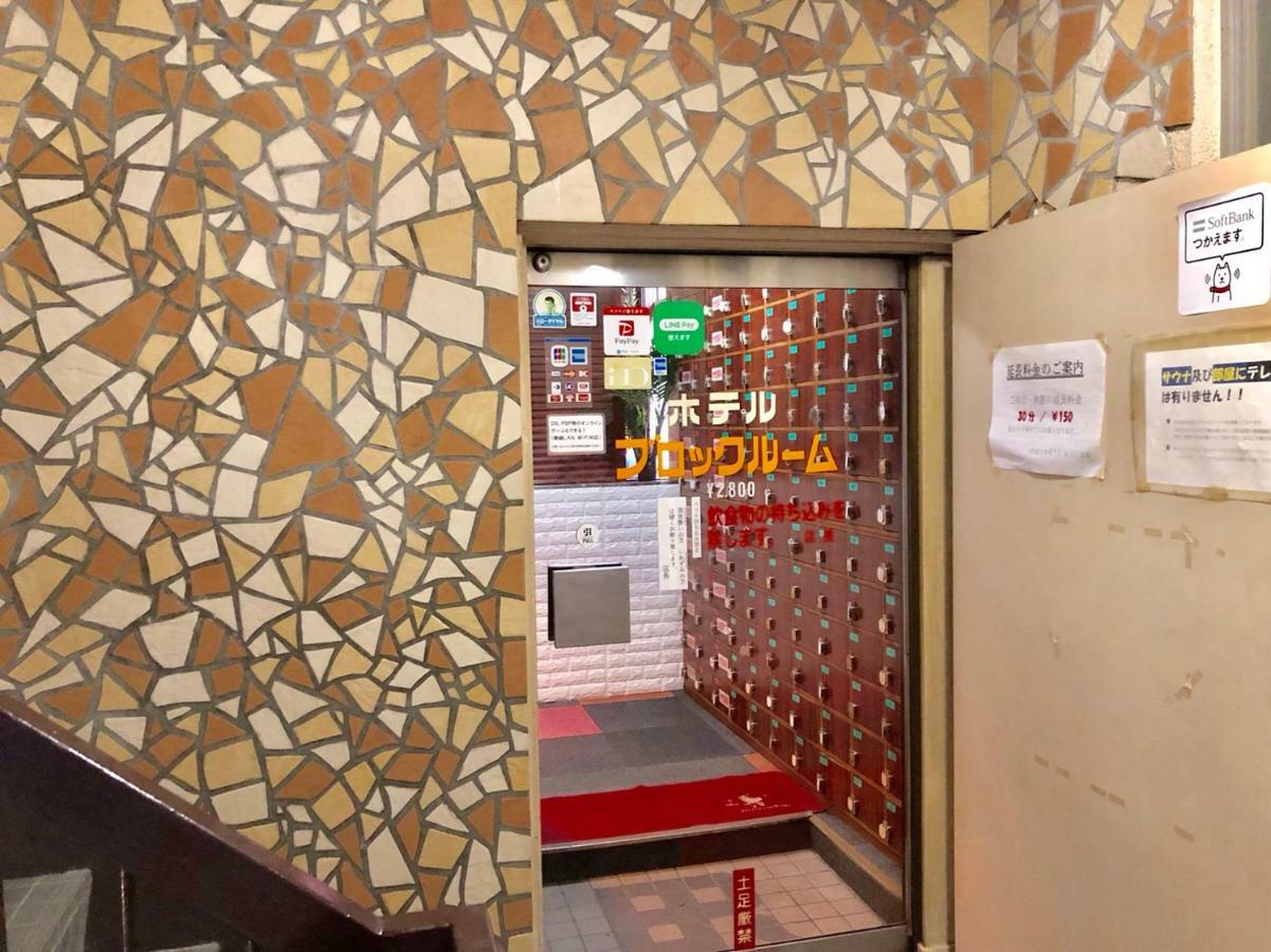 Capsule Block Capsule hotel Tokyo