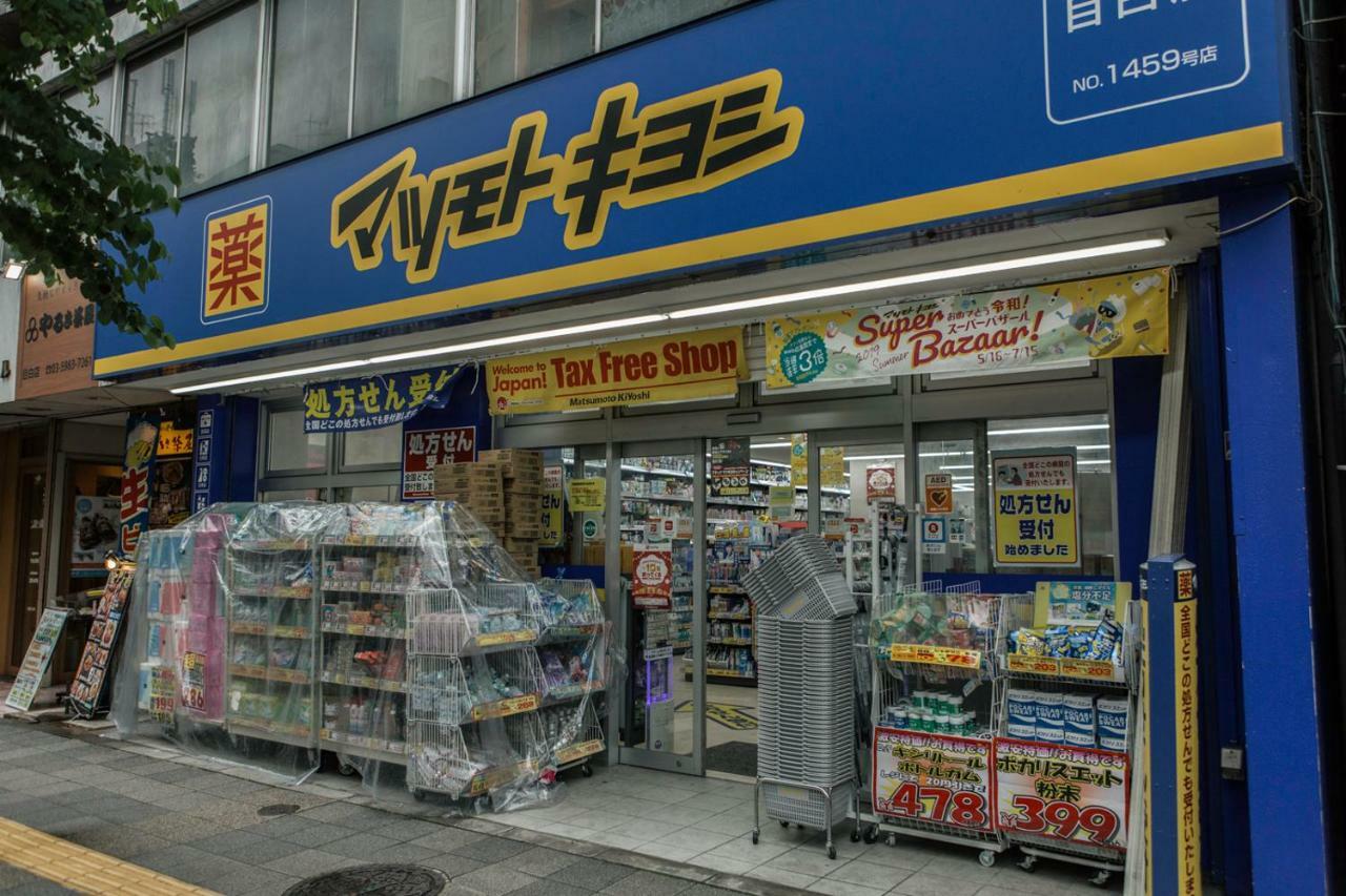 Nestay Ikebukuro 01 *